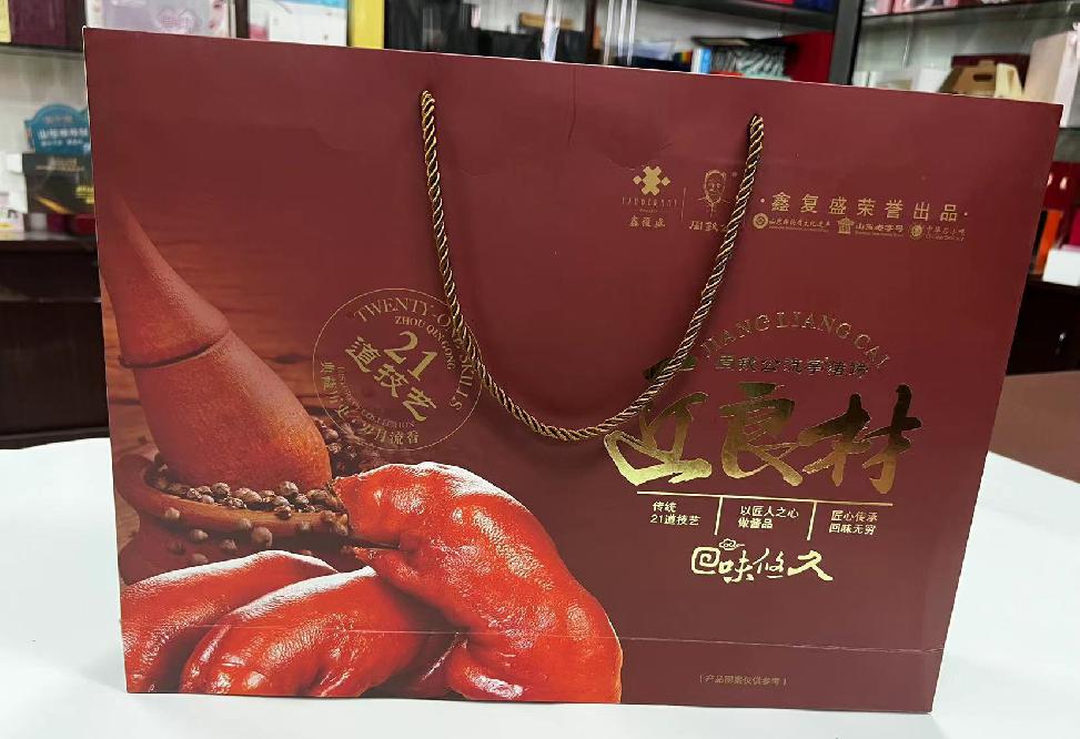 丹东礼品盒定制
